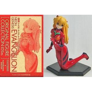 MEDICOM TOY（メディコム・トイ） 東映レトロソフビコレクション 死神