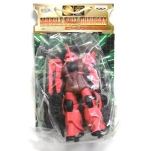 BANPRESTO（バンプレスト） ワンピース フィギュア サンジ ジャッジ
