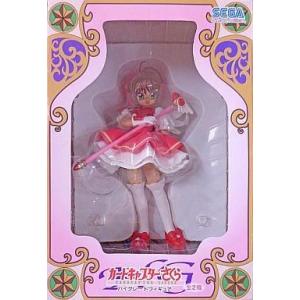 東映レトロソフビコレクション 【中古】メディコムトイ ヘラクレス