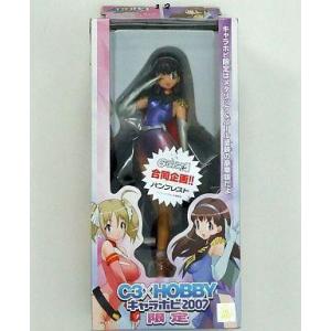 中古フィギュア キャサリン・プリッツェン C3×HOBBYキャラホビ2007限定ver.「機動戦士ガ...