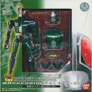 中古フィギュア 仮面ライダーブラックRX 装着変身 超合金GE-18「仮面ライダーブラックRX」｜suruga-ya