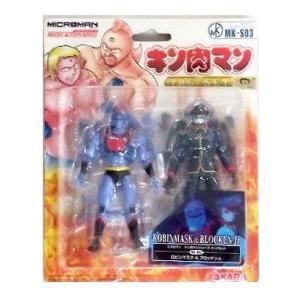 ❤️新品❤️ ミクロマン デビルマン＆シレーヌ ミクロアクション ミクロマン👿デビルマン&シレーヌ。入手困難ミクロアクション