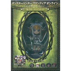 一番くじ モンスターハンター 10thアニバーサリー ラストワン賞
