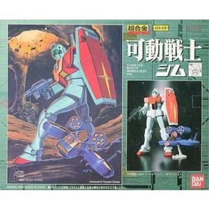 一番くじ 機動戦士Gundam GQuuuuuuX vol.2 ラストワン賞 マチュ＆ハロ