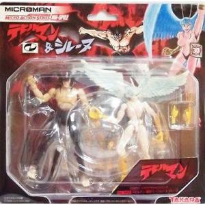 未使用品 牙狼 イクイップ&プロップ VOL.4 ガロ 大河Ver. ＆ 魔戒刻