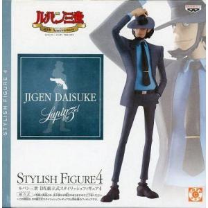 中古フィギュア リボルテック 次元大介 「ルパン三世」 : 駿河屋Yahoo