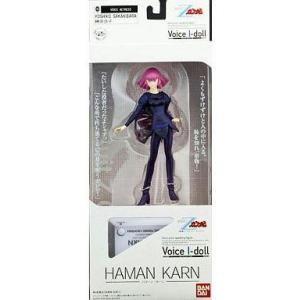 MEDICOM TOY（メディコム・トイ） 【新品】MAFEX マフェックス No.203