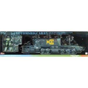 中古フィギュア ビッグキャリーandスコープドッグターボカスタム 「装甲騎兵ボトムズ」 1/48 ア...