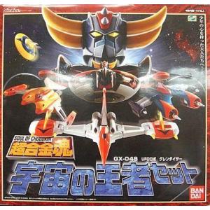 未開封】タカラトミー メタルファイト ベイブレード BB-122 スターター
