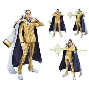 中古フィギュア 海軍本部大将 黄猿 ボルサリーノ 「ワンピース」 エクセレントモデル Portrai...