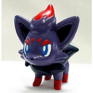 Pokemon（ポケモン） ポケモンセンターオリジナル ふわふわ抱き