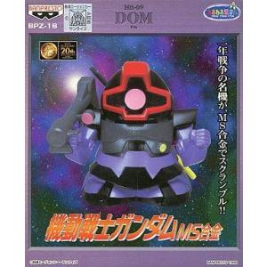 Disney100 Trading Collection2 ディズニー100 トレーディング