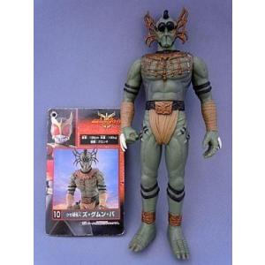 中古即納』{SFT} 怪人シリーズ10 ズ・グムン・バ 仮面ライダークウガ