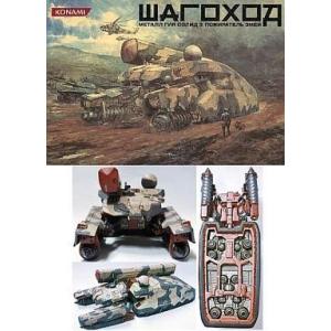 ガンダムカードゲーム GD02-091 ハマーン・カーン (R レア) ブースター