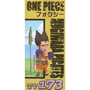 中古フィギュア フォクシー 「ワンピース」 ワールドコレクタブルフィギュアvol.21