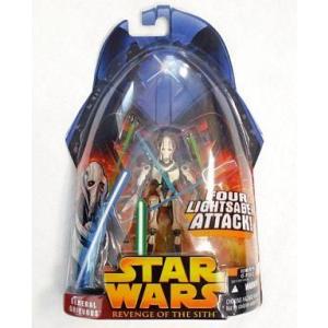 スター・ウォーズ コレクティブル ミニバスト ジェネラル グリーバス GENTLE GIANT ジェントルジャイアント スターウォーズ グリーヴァス