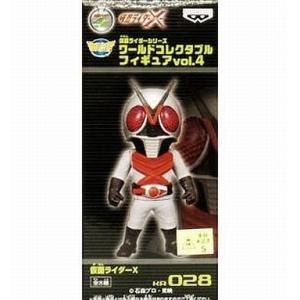 中古フィギュア 仮面ライダーX 「仮面ライダーX」 仮面ライダーシリーズ ワールドコレクタブルフィギ...