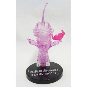 中古フィギュア スカイハイ(クリアパープル) デフォルマイスタープチ 「TIGER＆BUNNY」 魂...