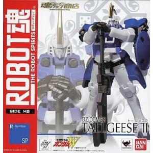 中古フィギュア ROBOT魂＜SIDE MS＞ OZ-00MS2 トールギスII 「新機動戦記ガンダ...