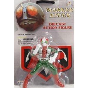 figma 430 遊戯王VRAINS Playmaker フィギュアマックスファクトリー