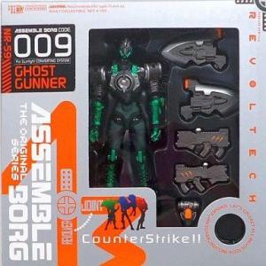 リボルテックタケヤ 阿修羅 青銅版 （大丸松坂屋百貨店 限定