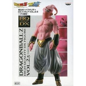 ドラゴンボールZ HG ヤムチャ 約102mm PVC製 フィギュア