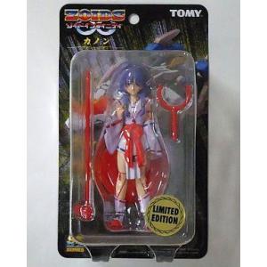 中古フィギュア SRDX カノンの買取情報