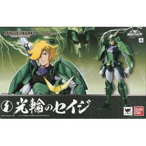 鎧伝サムライトルーパー 烈火のリョウ 魂ウェブ商店限定 魂ウェブ限定 アーマープラス 『鎧伝サムライトルーパー』烈火のリョウ