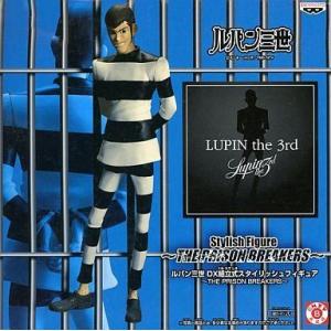 BANPRESTO（バンプレスト） ルパン三世 フィギュア 五右衛門 MASTER
