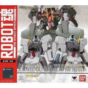 フィギュア ROBOT魂 セラヴィーガンダム GNHW/3G 「機動戦士ガンダム00V (ダ