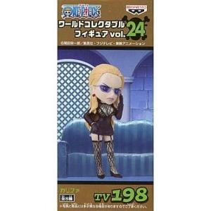 中古フィギュア カリファ 「ワンピース」 ワールドコレクタブルフィギュアvol.24