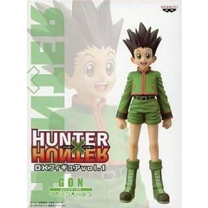 HUNTER×HUNTER DXフィギュア vol.1 ゴン=フリークス ハンターハンター
