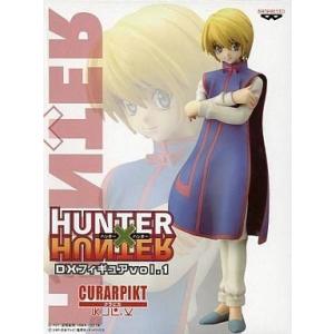 中古】【未開封】クラピカ 「HUNTER×HUNTER」 DXフィギュアvol.1