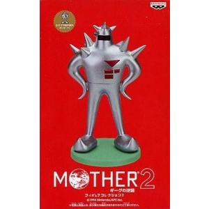 MOTHER2 フィギュアコレクション3 DX スターマン : ぽちっとほわっと