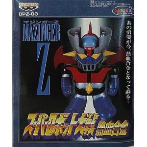 中古フィギュア マジンガーZ 「スーパーロボット大戦」 熱血合金 BPZ-03