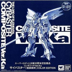 中古即納』{FIG} 如月千歳 スーパーロボット大戦V 1/7 フィギュア 誌上