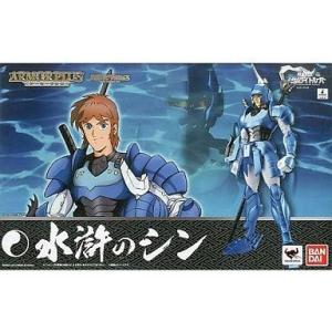 魂ウェブ限定 アーマープラス 『鎧伝サムライトルーパー』烈火のリョウ