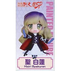 東方project 聖白蓮 フィギュア の商品一覧 ゲーム おもちゃ 通販 Yahoo ショッピング