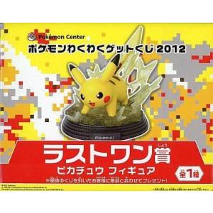 Pokemon（ポケモン） ポケモンカードゲーム sI スタートデッキ100
