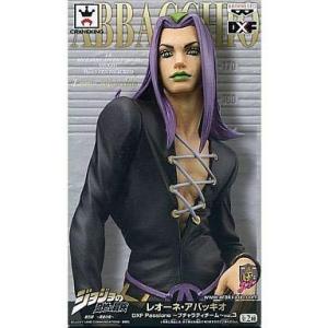RAH RAH ジョルノ・ジョバァーナ : 御宅家本舗OTAKICK - 通販 - Yahoo