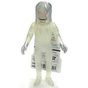 20種類1セット】ウルトラ怪獣シリーズ ソフビフィギュア バンダイ 円谷