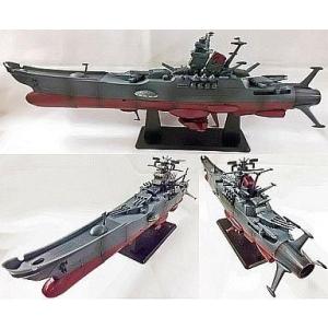 ポピニカ魂 宇宙戦艦ヤマト(再販) : スカーレット2021 - 通販 - Yahoo