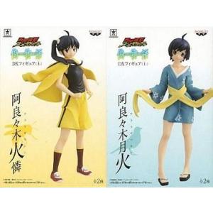 バンダイ スピリッツ S.H.フィギュアーツ 荒野のコトブキ飛行隊 キリエ 約135mm PVC&ABS製 塗装済み可動フィギュア バンダイ スピリッツ S.H.フィギュアーツ 荒野のコトブキ飛行隊 キリエ