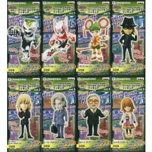 中古フィギュア 全8種セット 「TIGER＆BUNNY」 ワールドコレクタブルフィギュア vol.5