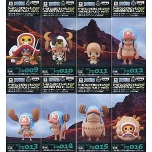 ONEPIECE◇ワンピース◇手配書パブミラー2◇各種◇新品◇ : 雑貨屋
