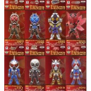 ワールドコレクタブルフィギュア 仮面ライダー 〜ライダーキック