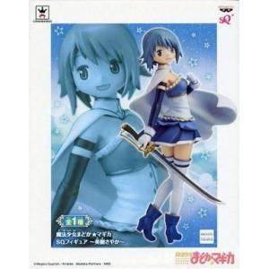 中古フィギュア figma 佐倉杏子 「魔法少女まどか☆マギカ」 : 駿河屋