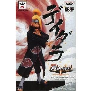 NARUTO-ナルト- 疾風伝 フィギュア うずまきナルト・波風ミナト ?GiGO