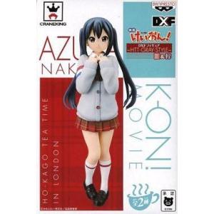 中古】【未開封】中野梓 「けいおん!!」 プレミアムフィギュア