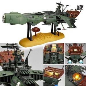 未開封】 超合金魂 GX-93 宇宙海賊戦艦 アルカディア号 宇宙海賊